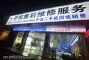 欧莱雅复颜水乳套装抗皱紧致 燕窝酸补水护肤品 生日礼物送妈妈送老婆 【镇店套装】柔肤水+紧致乳 实拍图