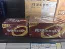 南孚2号碱性电池4粒 大号C型电池 适用于收音机/遥控器/手电筒/玩具/热水器等 2粒*2卡 实拍图