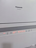 松下（Panasonic）台式洗碗机二代Max 节能智能洗 80℃高温除菌 独立烘干 家用台面二级水效NP-UW5BH6D 实拍图