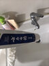 云南白药【采销推荐】经典薄荷护龈牙膏囤货装清新口气改善牙龈问题210g*3 实拍图