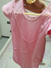 艾舞戈儿童舞蹈服女童夏季网纱芭蕾舞裙跳舞练功服套装幼儿中国舞体操服 粉色-短袖 140 码 身高120-130cm体重48-58斤 实拍图