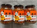 饭扫光榨菜 风干香辣萝卜干302g 下饭菜咸菜泡菜 脆爽 拌饭拌面  实拍图