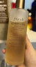 Fresh馥蕾诗红茶水酵母酵萃精华150ml 护肤品化妆品 生日礼物送女友 实拍图