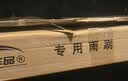 欧积无骨雨刮器/雨刷/雨刮片19-21款长城魏派VV5原厂原装尺寸A级胶条 实拍图