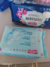 七度空间少女超薄100%纯棉透气卫生巾日夜用姨妈巾组合48片【新国标认证】 实拍图