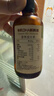 爷爷的农场有机DHA核桃油辅食油110ml 凉拌热炒赠婴儿宝宝辅食谱 实拍图