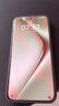 HUAWEI Pura 70 Pro 雪域白 12GB+512GB 超高速风驰闪拍【鸿蒙系统4.2 适配主流APP】 实拍图