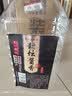 魏酒师【封坛酱香】贵州酱香型53度纯粮食口粮酒散装白酒高粱酒5L桶装 53度 5000mL 1桶 5000mL1桶 实拍图