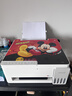 爱普生（EPSON）【6代新品】L3351墨仓式彩色打印机 微信打印/无线连接 家用AI学习打印机（打印、复印、扫描） 实拍图