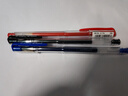 uni三菱 uni-ball UM-100黑红蓝中性笔高颜值0.5mm签字笔商务学生考试刷题专用水笔水性笔 3支 实拍图