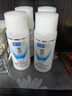 肌研极润保湿乳液90ml*2 补水保湿玻尿酸深层滋润面霜敏感肌护肤品女 实拍图