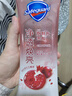 舒肤佳净透沐浴露红石榴香570g添加果酸焕亮持久留香 新老包装随机 实拍图