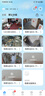 萤石C2C摄像头监控家用无线WIFI网络摄像头监视器手机远程红外夜视高清语音通话室内看护 【C2C 1080P高清】 官方标配无卡 实拍图