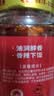 滇园（dianyuan） 牟定油腐乳260g 云南特产霉豆腐红豆腐乳下饭菜蘸料调料 实拍图