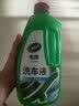 龟牌（Turtle Wax）硬壳盾洗车液1.25L洗车水蜡汽车强力去污清洁洗车泡沫液清洗剂 实拍图