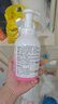 贝亲（Pigeon）贝亲桃叶精华洗护组（ 爽身露200ml+洗发沐浴二合一 500ml） 实拍图