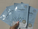 我的美丽日志 日记保湿补水贴片面膜5片 玻尿酸补水面膜 实拍图