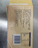 百钻淡味植物黄油500g*5袋 家用煎牛排雪花酥饼干面包爆米花烘焙原料 实拍图