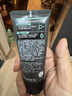 曼秀雷敦男士【吴磊推荐】洗面奶早晚洁面组合150ml*2冰爽控油抗痘洁面 实拍图