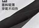 Keep护腕健身运动薄款羽毛球排球腱鞘炎卧推护手腕护具 黑 2只装  实拍图