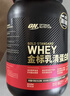 ON 金标乳清蛋白粉  高蛋白 分离乳清为主 补充蛋白质 双重巧克力味79%高蛋白【火爆推荐】 2磅*1罐 实拍图