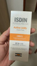 怡思丁（ISDIN）美白防晒霜50ml 防晒隔离遮瑕三合一持久不脱妆防紫外线SPF50+ 实拍图