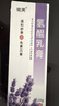 FIT MOMENT氢醌霜乳膏氢琨搭配熊果苷乳膏大药房同款男女可用 实拍图