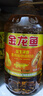 金龙鱼 食用油 花生浓香型浸出  食用植物调和油5L（新老包装随机发货） 实拍图