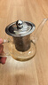 沁心茶壶套装玻璃家用煮泡茶耐热加厚耐高温烧水壶茶水分离养生壶 沁心钢漏壶400ML 实拍图