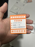 苹果充电线适配20W/30W/60W快充原装正品数据线iPhone14/13/12/11/8/plus手机promax充电器闪充线 【苹果8-14全系支持20-60W】1米PD快充线 实拍图