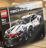 乐高（LEGO）积木机械组42096 保时捷911男女孩玩具六一儿童节礼物装饰摆件 实拍图