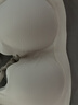 ubras虞书欣同款无尺码升级小奶皮背心式内衣女无痕无钢圈透气隐形文胸 实拍图