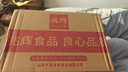 炉诱 蒸米老式锅巴花椒锅巴320g藤椒味 手工香脆锅巴网红办公休闲零食 实拍图