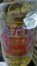 金龙鱼 食用油 花生浓香型浸出  食用植物调和油5L（新老包装随机发货） 实拍图