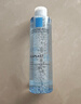 理肤泉【黄子弘凡同款】B5蓝水200ml*2支套装补水保湿爽肤水生日礼物 实拍图