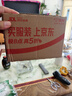 公牛插座转换器一转二扩展器多用多功能插座板转换器三孔一拖三家用插头多项电源转接头 【限量促消款】分控开关 可插2个电器 实拍图
