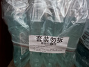 李施德林精油漱口水冰蓝零度清新口气减少口腔细菌1L去口臭大容量家庭装 实拍图