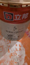 立邦乳胶漆竹炭抗甲醛防霉净味五合一墙漆油漆内墙漆54L/约75KG套装 实拍图