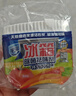 家安（HomeAegis）天然椰壳冰箱祛味剂65g*3盒（活性炭吸味 除菌防串味 持久5个月） 实拍图