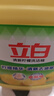 立白清新柠檬洗洁精大桶1.5kg 除味去油腥餐具净洗涤灵洗碗液随机发货 实拍图