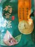 鲜品屋 东坡肉爆汁粽240g 实拍图