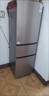 海尔出品统帅悦享系列218L三门小户型家用租房电冰箱直冷三温区BCD-218LLC3E0C9以旧换新 实拍图