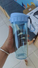 特百惠（Tupperware）茶韵500ml塑料杯男女士学生运动水杯子大容量泡茶杯 冰水蓝 实拍图