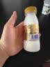 每日鲜语鲜牛奶 A2β-酪蛋白鲜牛奶185ml*6 巴氏杀菌乳 低温鲜奶 实拍图