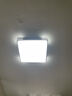 惠普精工卧室吸顶灯led现代简约餐厅书房灯具方50*50cm遥控三色 实拍图
