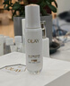 玉兰油（OLAY）全新水光小白瓶50ml美白精华液抗糖提亮护肤品生日礼物送女友 实拍图