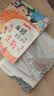 宝宝潜能开发涂色书（套装共8册） 儿童益智启蒙认知涂色本 3-6岁画画本幼儿园涂鸦本画画书 幼儿园小中大班游戏书 实拍图