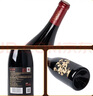 郎酒【裕见经典】郎牌郎酒 53度 500mL*2+干红 750mL*1 礼盒装 送礼 实拍图