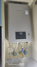 林内（Rinnai）【小蛮腰Pro plus】13升极光灰燃气热水器 超能恒温芯 恒温热水器上门安装 13GD33（JSQ26-GD33） 实拍图