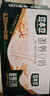 豆本豆唯甄豆奶250ml*24盒植物蛋白饮料儿童营养学生早餐奶整箱礼盒批发 实拍图